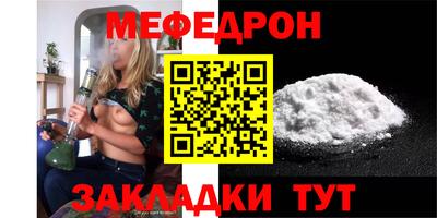 кокаин Гатчина