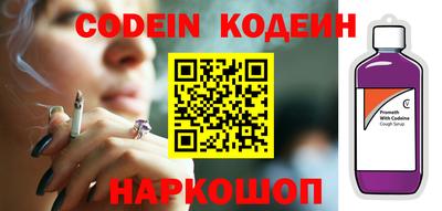 mdpv Гагарин