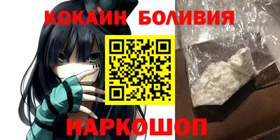 mdpv Гагарин