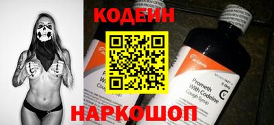 кокаин Гатчина