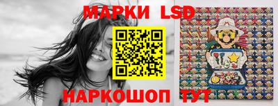 кокаин Гатчина
