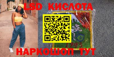 кокаин Гатчина