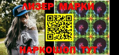 эйфоретик Гай