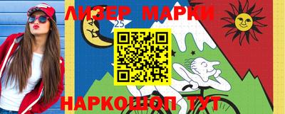 mdpv Гагарин