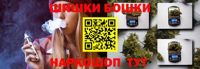 эйфоретик Гай