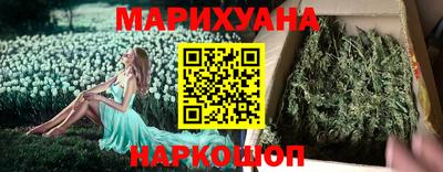 эйфоретик Гай