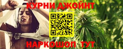эйфоретик Гай
