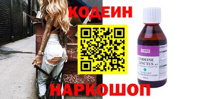 кокаин Гатчина