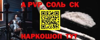 mdpv Гагарин