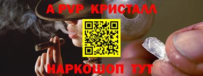 кокаин Гатчина