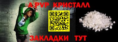 эйфоретик Гай