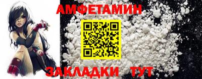 mdpv Гагарин