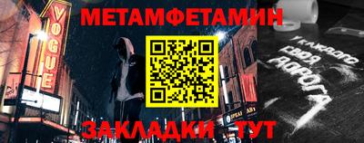 mdpv Гагарин