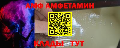 эйфоретик Гай