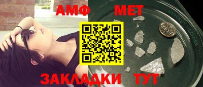 mdpv Гагарин