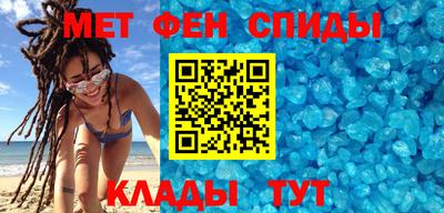 mdpv Гагарин