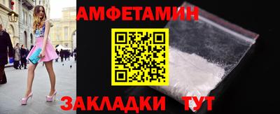 mdpv Гагарин