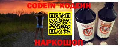 эйфоретик Гай