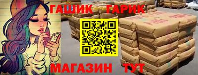 кокаин Гатчина