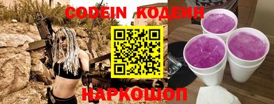 кокаин Гатчина
