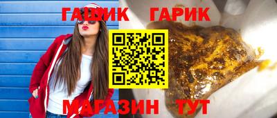 mdpv Гагарин