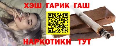 эйфоретик Гай