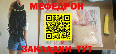 эйфоретик Гай