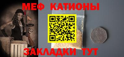 кокаин Гатчина