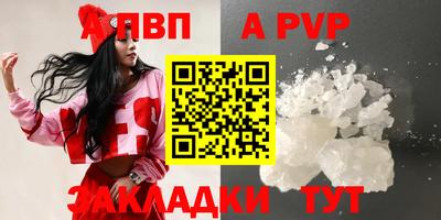 кокаин Гатчина