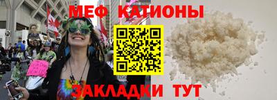кокаин Гатчина