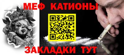 кокаин Гатчина