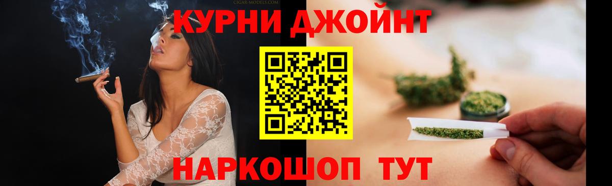 Марихуана конопля  Марихуана сатива  Вход с VPN  Каннабис марихуана  Каннабис Bruce Banner  Грозный 